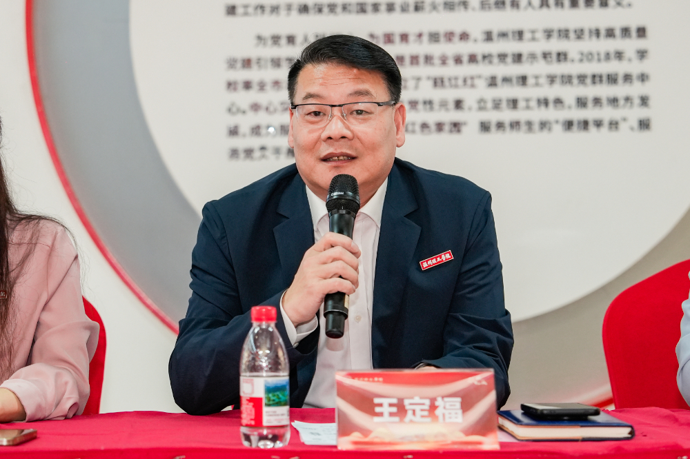 王书记.jpg