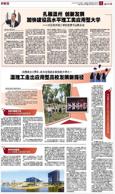 对话2.png