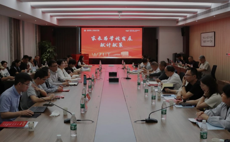 联动3.png