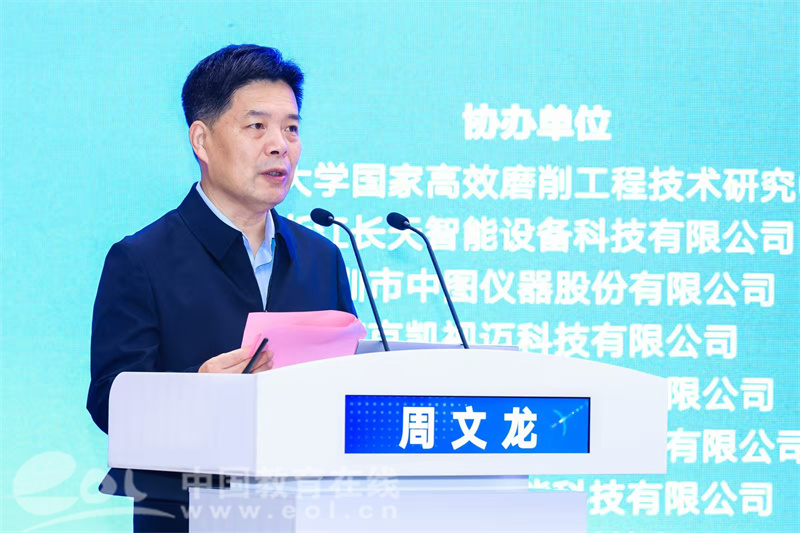 专家3.jpg