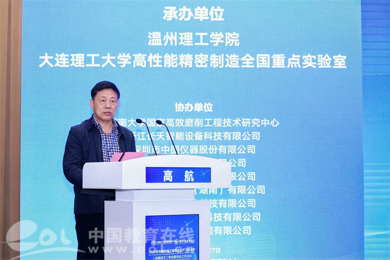 专家4.jpg