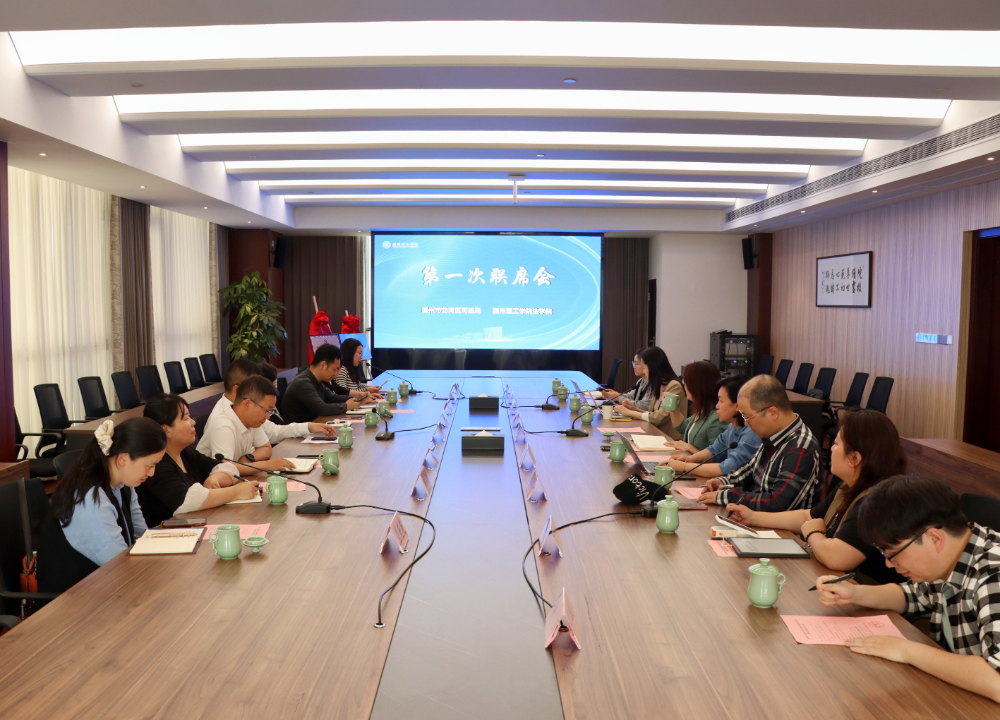 微信图片_20250506213434.jpg