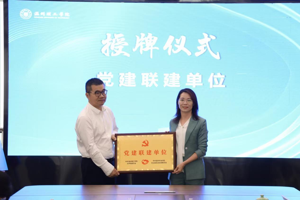 微信图片_20250506213424.jpg