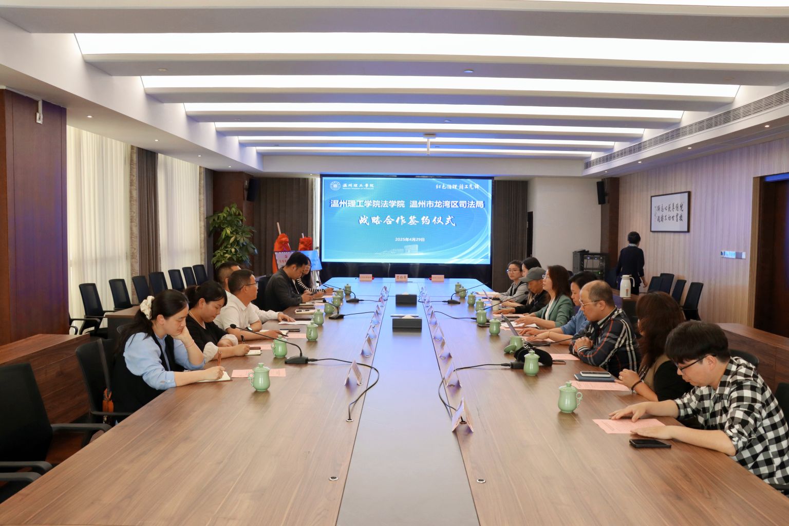 微信图片_20250506213408.jpg