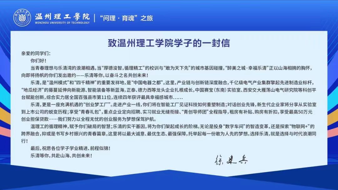 微信图片_20250508140903.jpg