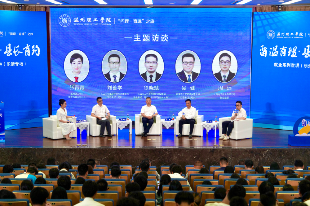 微信图片_20250508113237.jpg