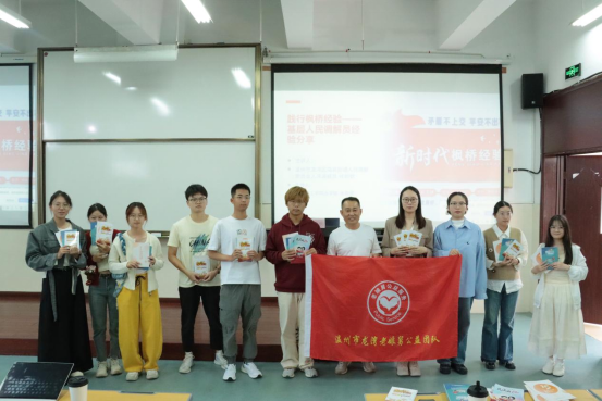 微信图片_20250508173226.png