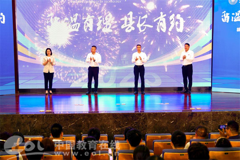 人才4.jpg