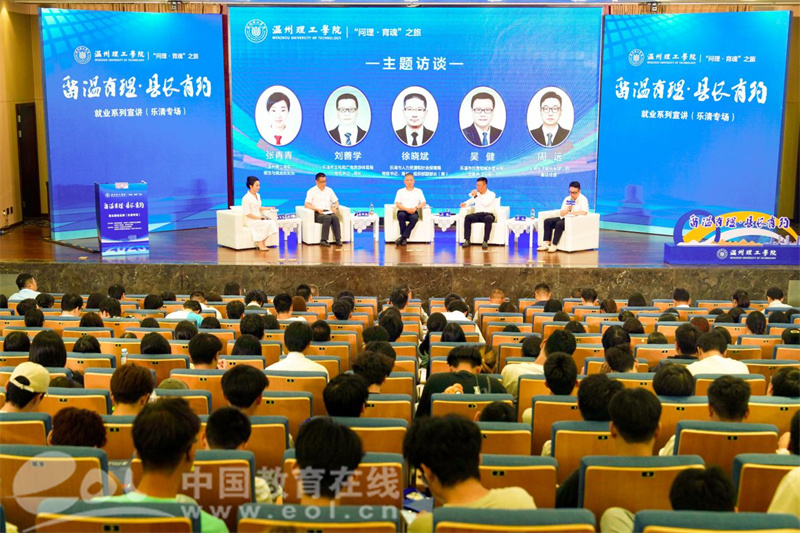 人才5.jpg
