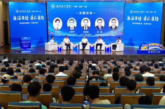 人才9.jpg