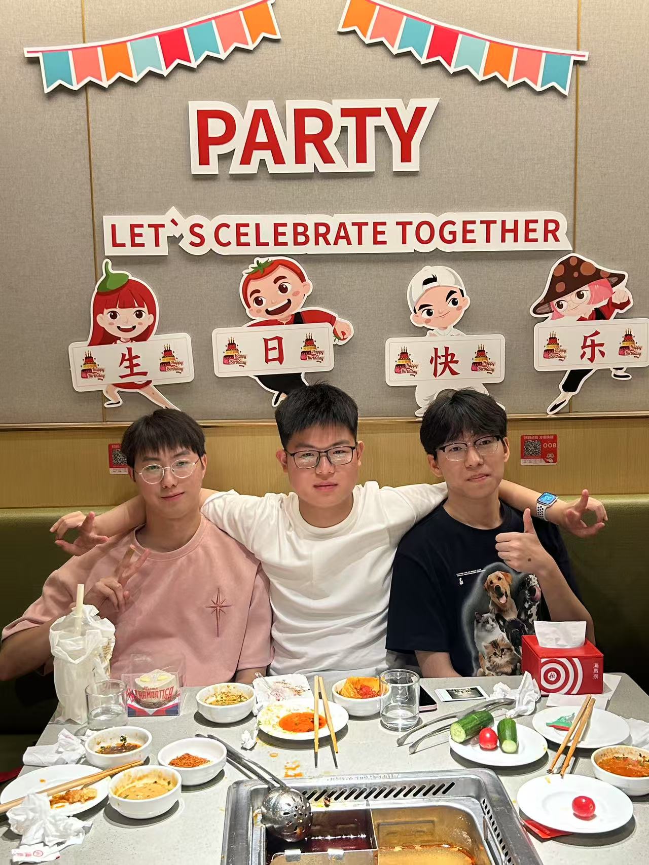 微信图片_20250509184240.jpg