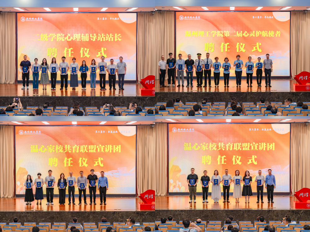 四合一最新.jpg