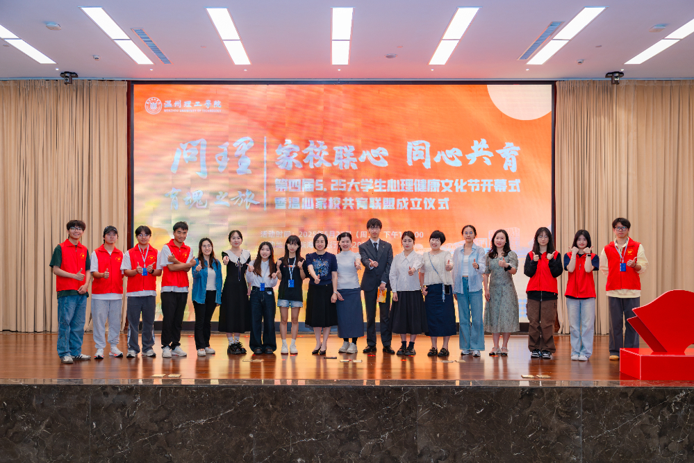 合照.jpg