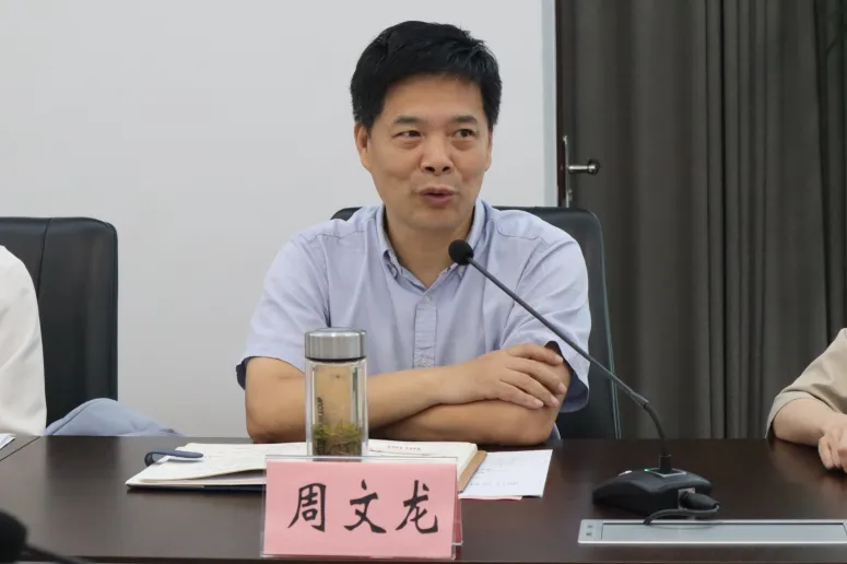 微信图片_20250529111058.png