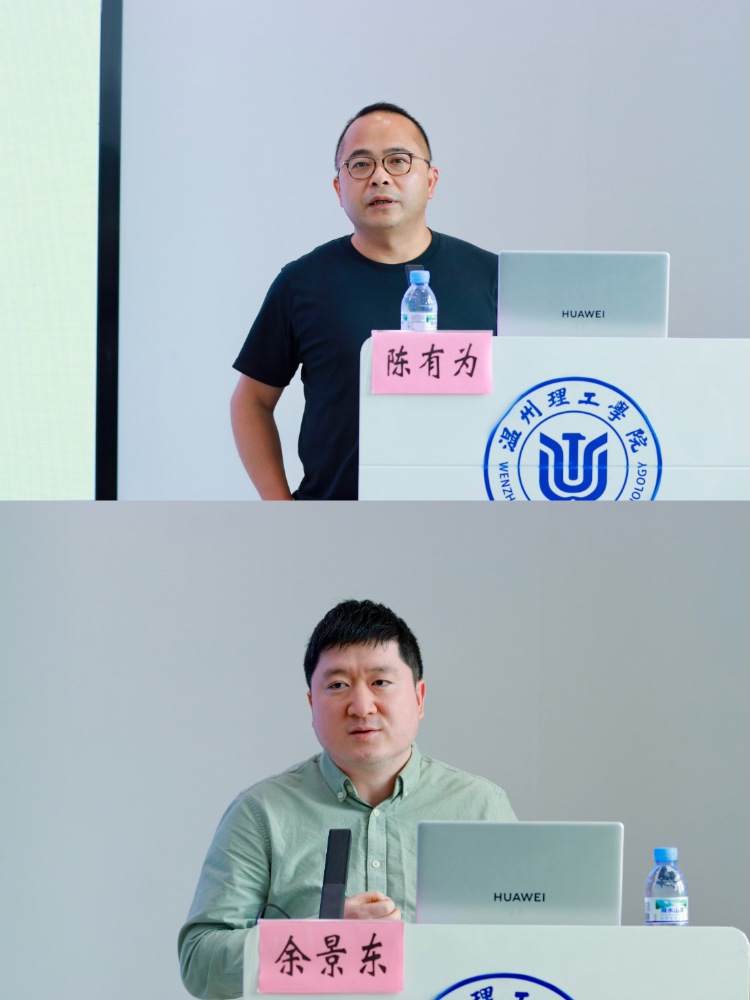 微信图片_20250529133519.jpg