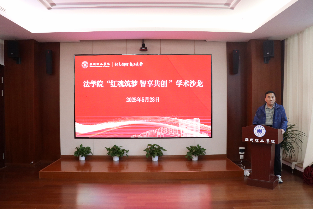 微信图片_20250528200833.jpg
