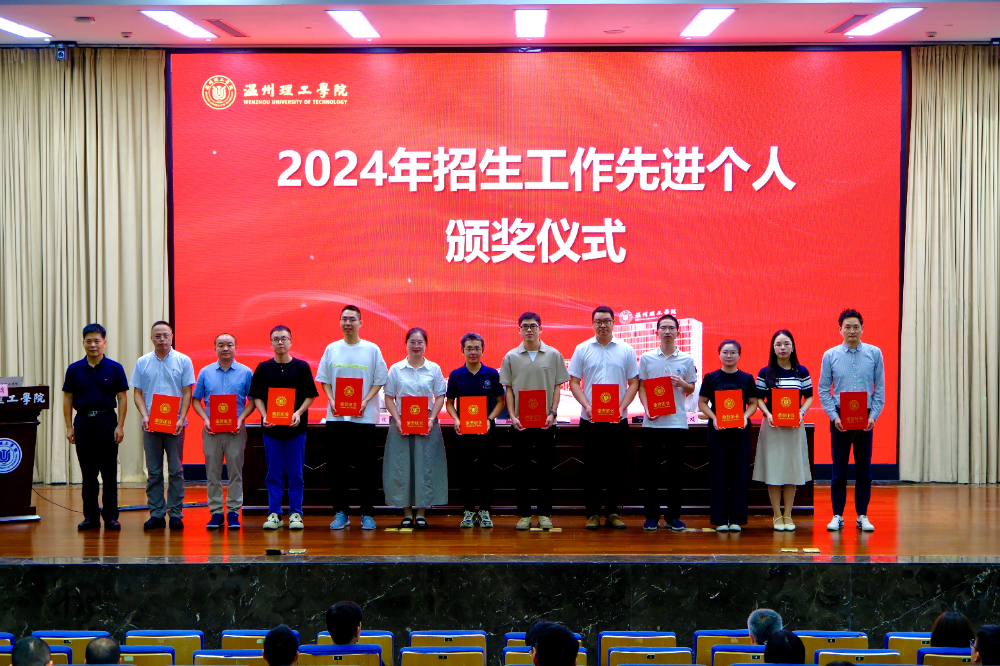 微信图片_20250606095618.jpg
