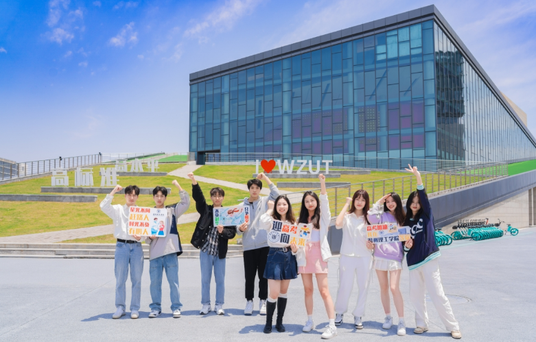 大学1.png