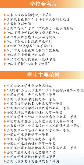 大学6.png