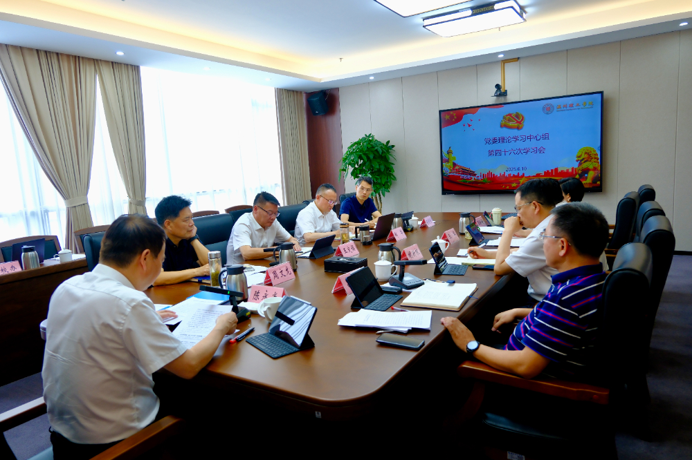 微信图片_20250612112101.jpg