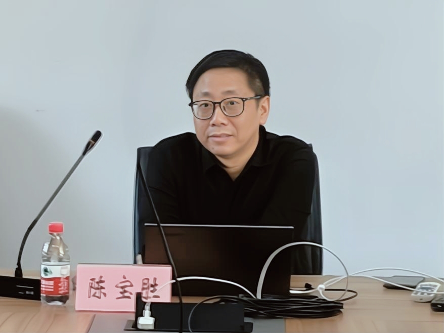 陈宝胜讲座0617 (1).jpg