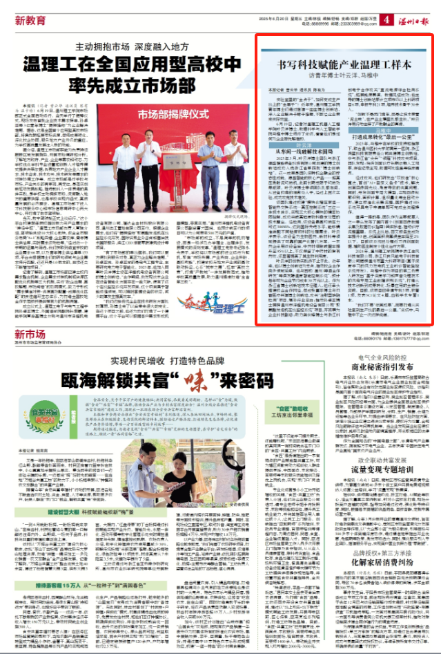样本2.png