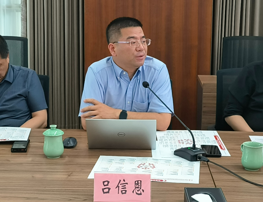 马克思主义宗教观研讨会6.17 (3).jpg