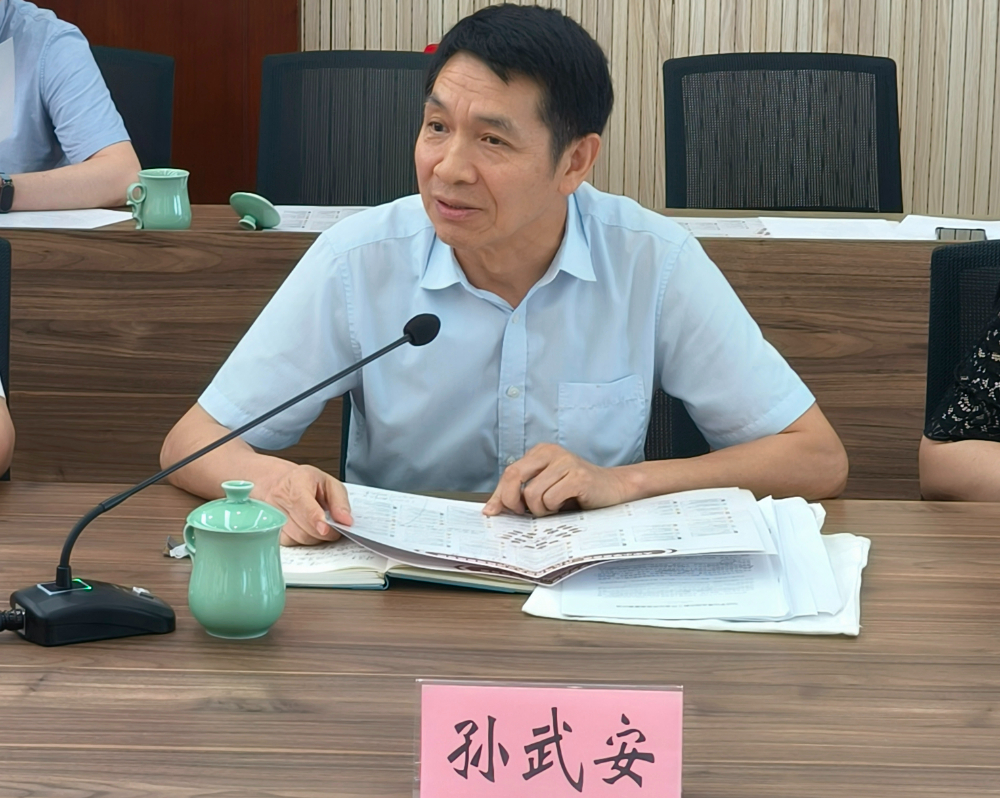 马克思主义宗教观研讨会6.17 (6).jpg