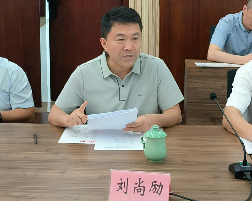 马克思主义宗教观研讨会6.17 (5).jpg