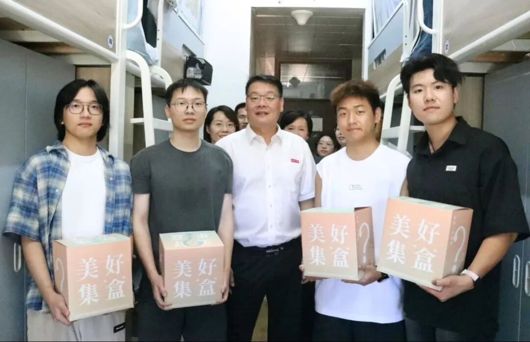 微信图片_20250917173549_64_132.jpg