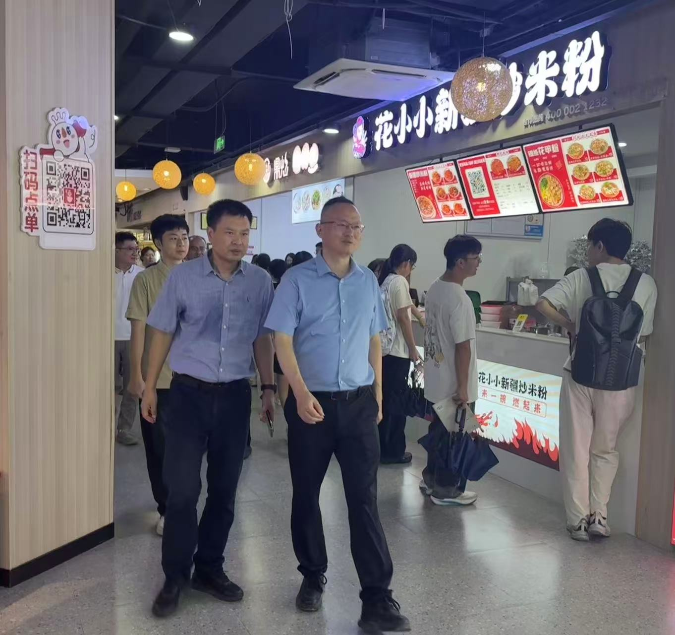 图片13.png