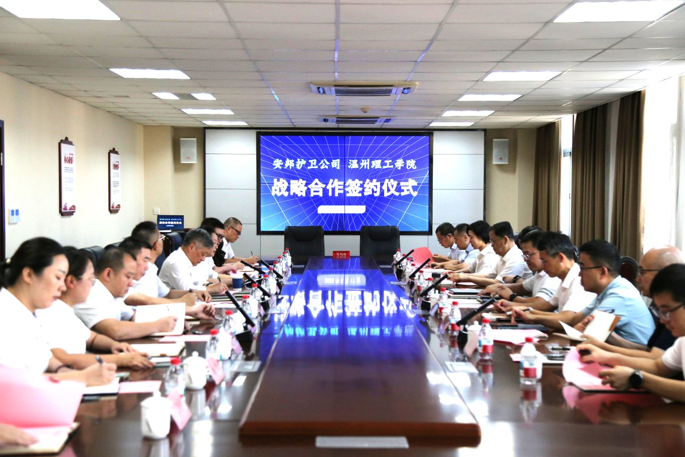 微信图片_2025-09-24_092029_626.png