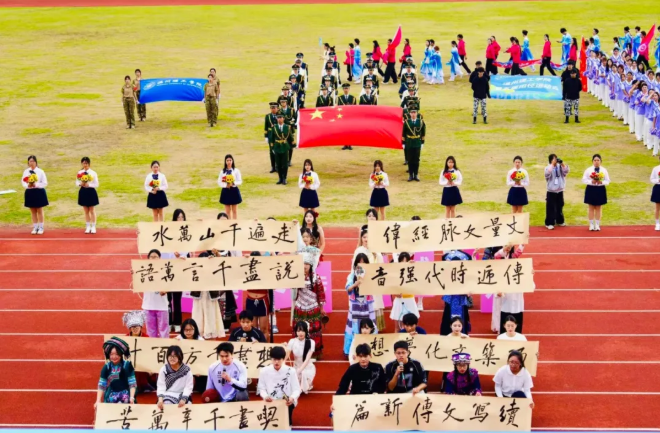 8.jpg.png