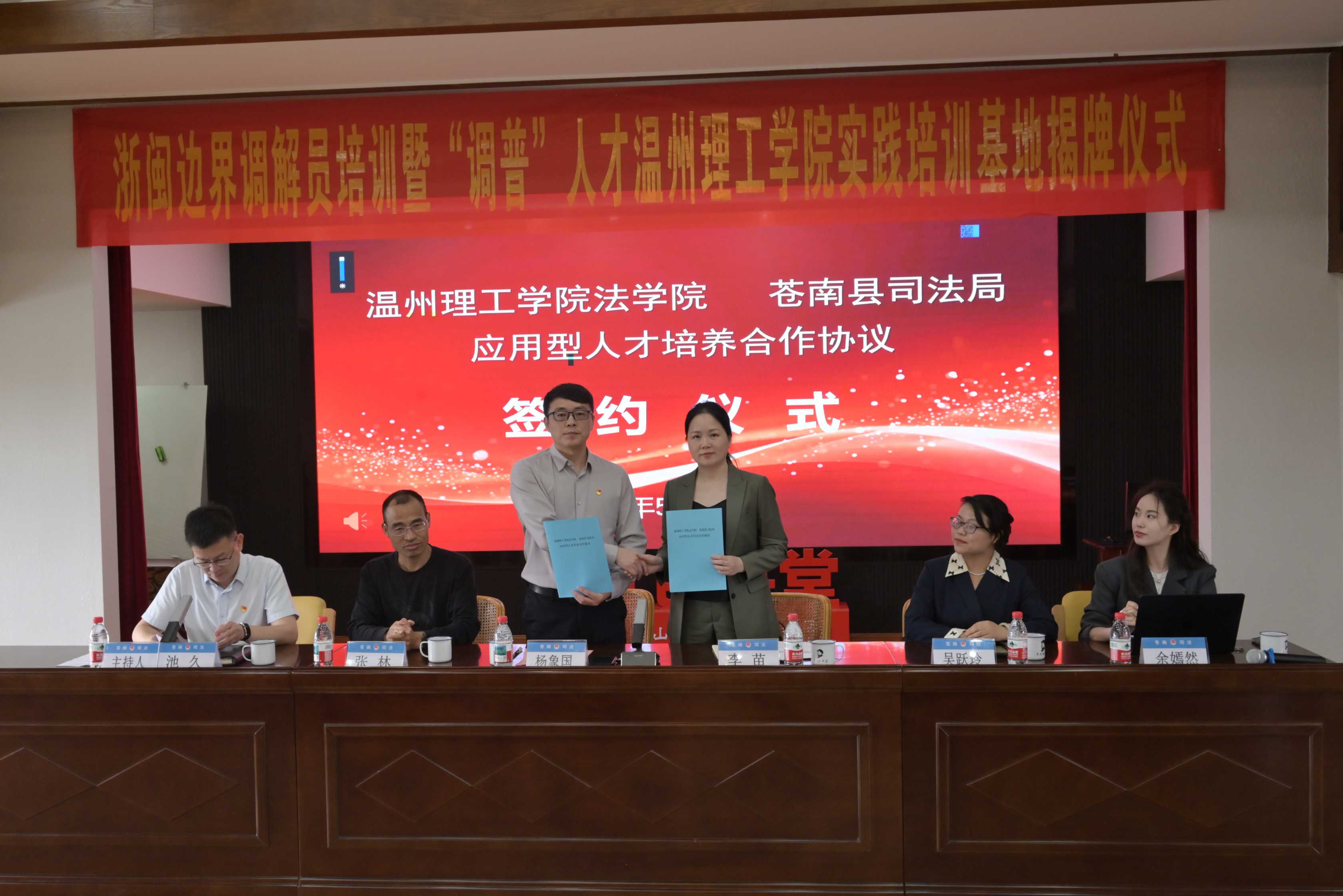 微信图片_2026-05-19_174200_351.jpg