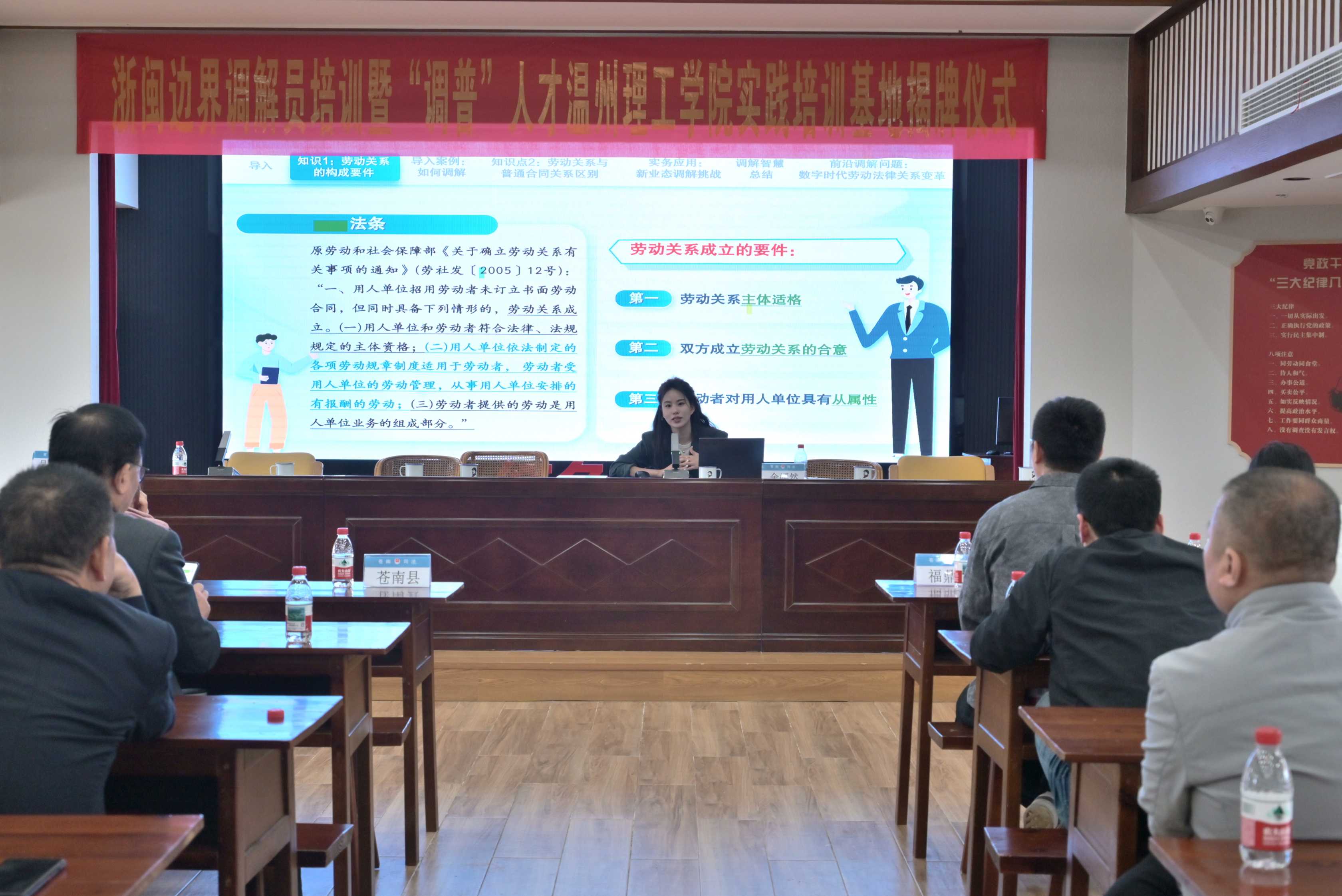 微信图片_2026-05-19_174244_686.jpg
