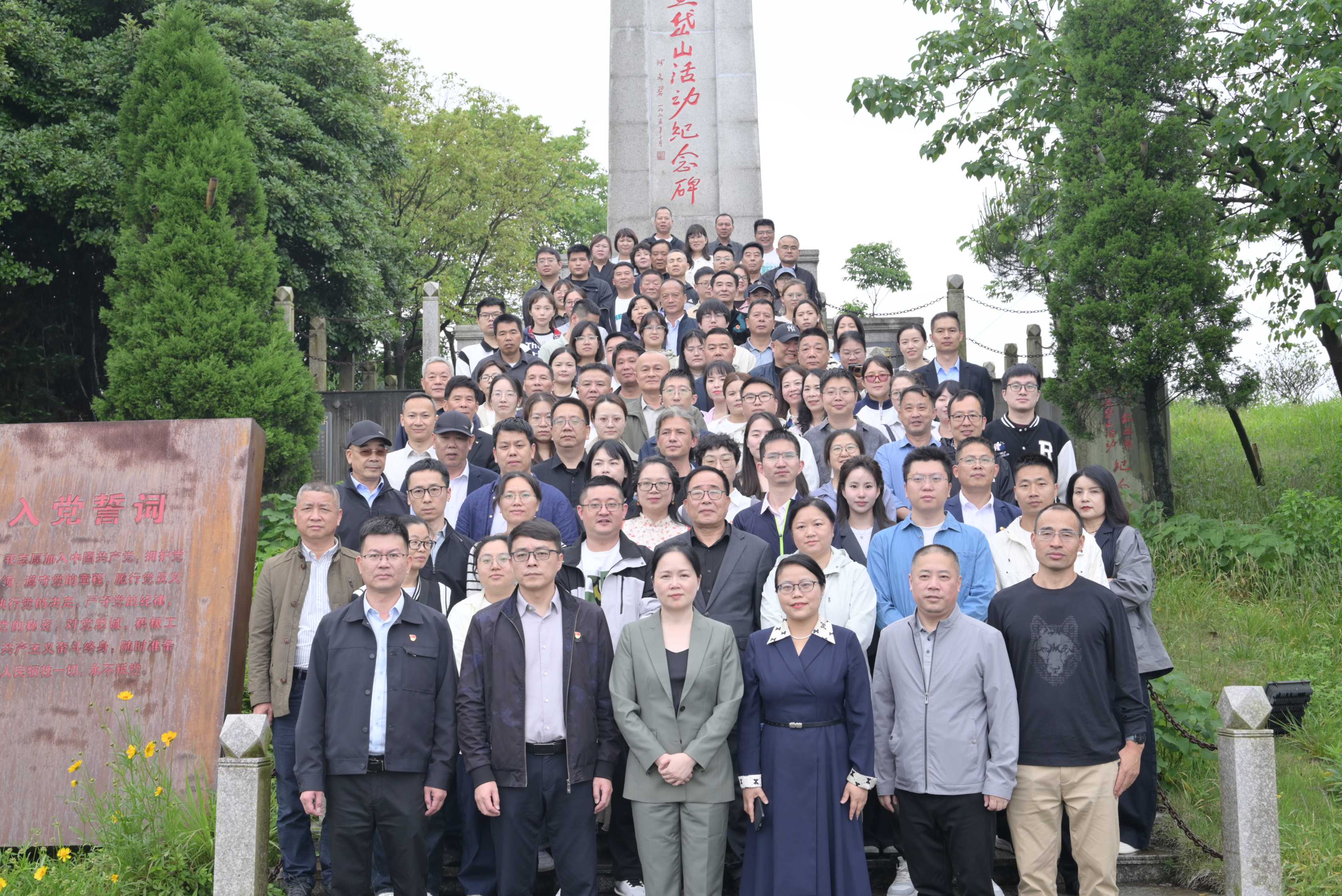微信图片_2026-05-19_174409_521.jpg