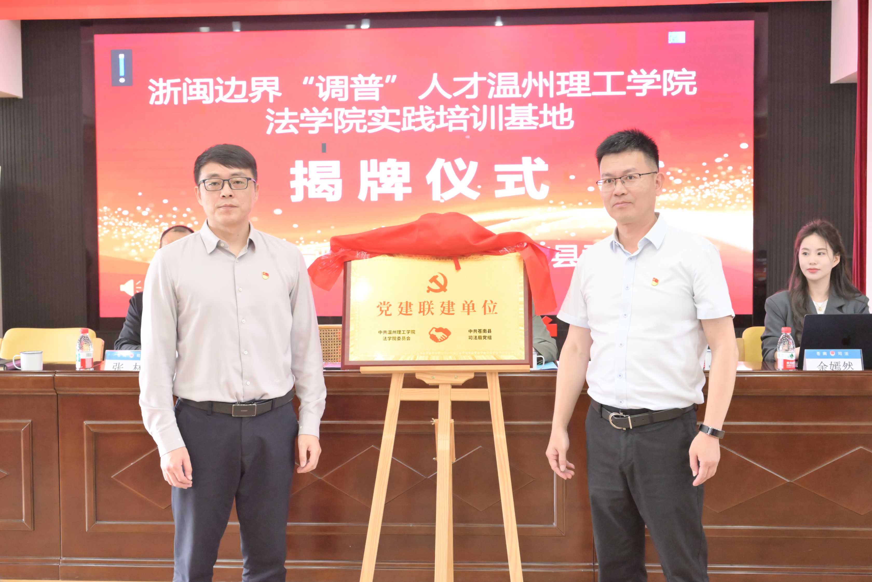 微信图片_2026-05-19_174304_275.jpg